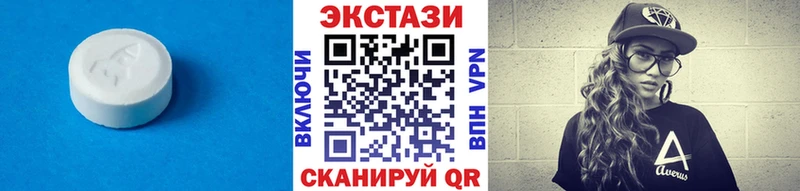 ЭКСТАЗИ DUBAI  Отрадное 