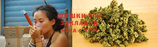 каннабис Беломорск