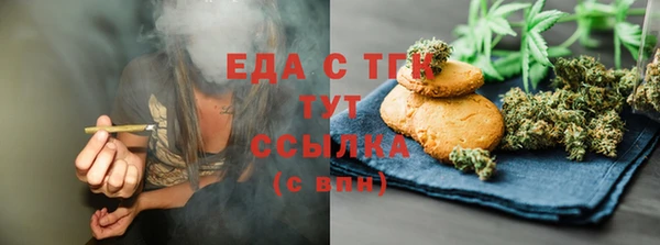 спиды Баксан