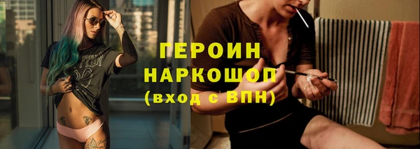 Альфа ПВП Балабаново