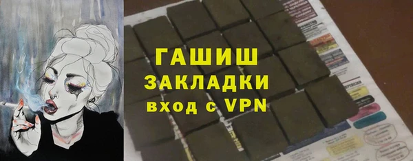 дурь Белоозёрский
