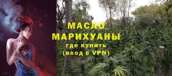дурь Белоозёрский