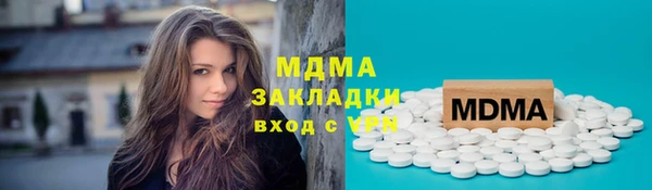 Альфа ПВП Балабаново