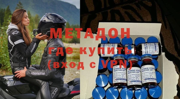 дурь Белоозёрский