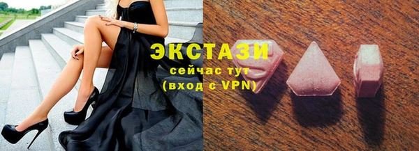 дурь Белоозёрский
