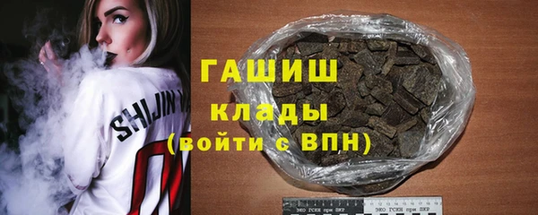 спиды Баксан