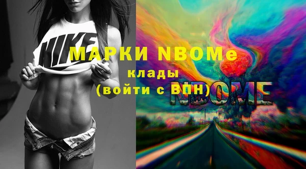 спиды Баксан