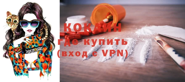 спиды Баксан