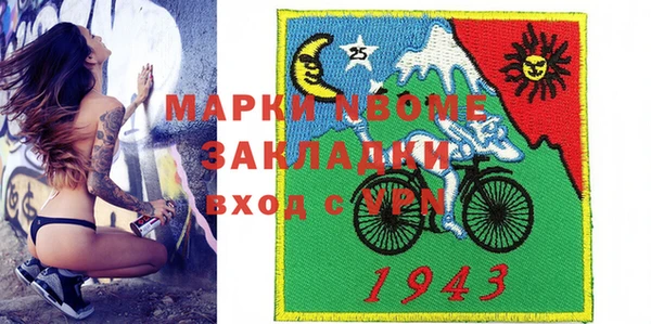 дурь Белоозёрский