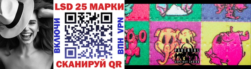 Марки NBOMe 1500мкг  наркошоп  дарк нет наркотические препараты  Отрадное 